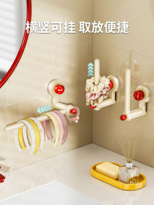Bathroom Wall-Mounted Suction Cup Hair Tie Storage Hook Nordic Style Plastic Organizer for Hair Bands And Accessories