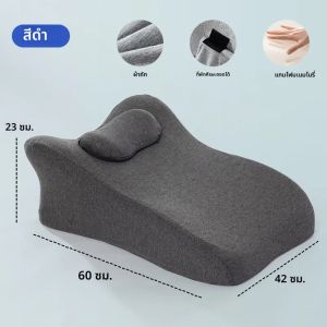 นอนบนเตียงนอนหมอนนอนบนเตียง Artifact Multifunctional Prone ตําแหน่ง Lie หมอน Lie Sleeping Lie หมอนเบาะ