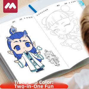 MAIMITONG | Children Sketch Copy Drawing Book