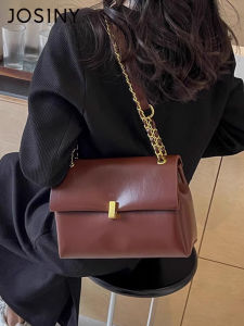 Josiny | Fashionable Chain Shoulder Bag Big Capacity