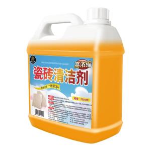 JIAKEMEI | Strong Tile Floor Cleaner De-stainer De-yellowing