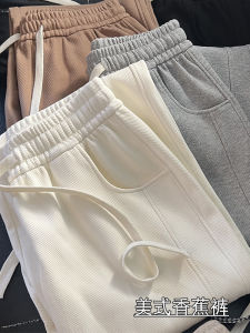 Plus Size Womens Early Autumn Loose Pear Shapes Wide Leg Track Pants Slightly Oversized Girls Slim Looking High Waist Straight-leg Draped Casual Pants