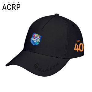 Supporters Sun Protection Baseball Cap