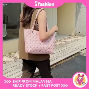 DROPASSIST 2128 READY STOCK 2 IN 1 Set Large Shoulder Tote Bag Women Handbag Beg Tangan Wanita Perempuan