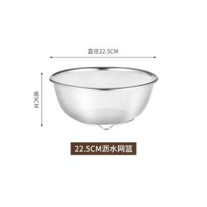 Thùng Rau Bằng Thép Không Gỉ Cấp Thực Phẩm Hai Lớp Rây Lọc Nước Rửa Rau Bát Đĩa Đựng Gạo Dụng Cụ Nhà Bếp Phong Cách Bắc Âu