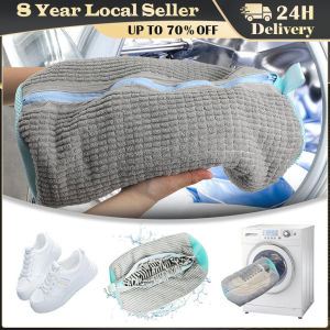 1/2PC Washing Shoes Bag Cotton Laundry Net Fluffy Fibers Easily Remove Dirt Washing Bags S Clothes Organizer Cleaning Kit Shoes Laundry Bags for Washing Machine Shoes Washing Bag Storage Bag Shoe Protector Bag 1/2PC Shoe Wash Bag Durable Shoe Washing Bag