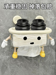 กล่องเก็บผ้าเช็ดหน้า กระดาษชำระ ผ้าเช็ดหน้าแบบอ่อนๆ กล่องเก็บ กระดานติดผนัง ห้องน้ำ ใช้ซ้ำได้ กล่องเก็บผ้าเช็ดหน้าที่บ้าน