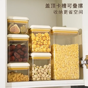 Airtight Food Containers With Easy Open Lock Lid Dry Food Candy Pasta Stackable Jars Condiments Clear Storage Box