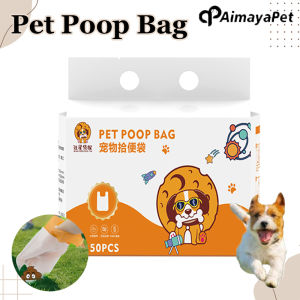 AIMAYAPET Disposable Pet Waste Poop Plastic Pick Up Bag Pet Poop Garbage Dispenser