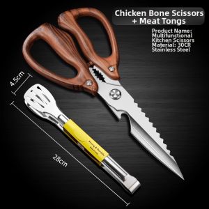 Multifunctional Strong Kitchen Scissors