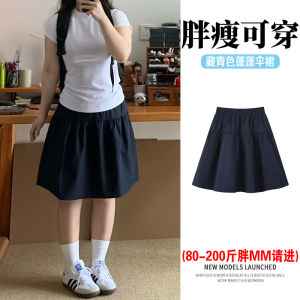 Váy Chữ a Màu Xanh Lam Trung Tính Cạp Cao Cho Nữ Mùa Hè Cỡ Lớn Phong Cách Đại Học Váy Ngắn Xếp Nếp