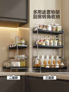 Large Capacity Kitchen Spice Storage Rack Multi-layer Condiment Organizer Metal Countertop Oil Salt Vinegar Rack
