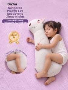 CHUYISHENG | Sleep Aid Leg Support Cuddle Pillow