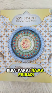 Alquran 30 juz Lengkap Tajwid Warna Warni Asy Syarif Al Quran Custom Nama Ukuran Besar Jumbo A4