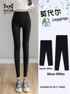 Miiow | High Waist Plus Size Womens Summer Thin Tight Pants Breathable Slimming Nine Points Pants Casual Nylon Spandex Shorts