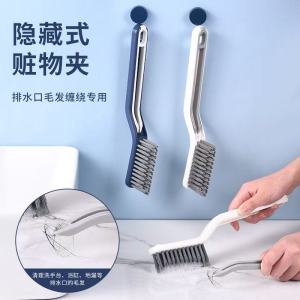 Bàn Chải Sàn Cứng Dài Tay Cầm Đa Năng Cho Phòng Tắm Gạch Men Khe Hở Dụng Cụ Vệ Sinh Nhà Cửa Dụng Cụ Vệ Sinh