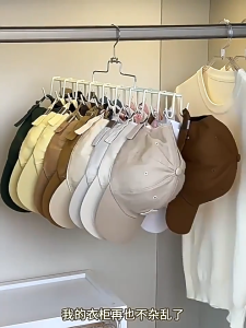 แขวนชุดชั้นในเสื้อกั๊กผู้จัดตะขอ แขวนตู้เสื้อผ้ามัลติฟังก์ชั่นที่แข็งแกร่งพร้อมตะขอหลาย