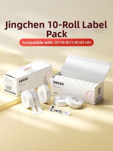 Niimbot | Thermal Production Date Price Label Printing Paper