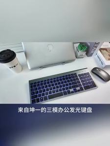 EPOOSUO | Bluetooth Wireless Charging Keyboard and Mouse Set for Office Quiet