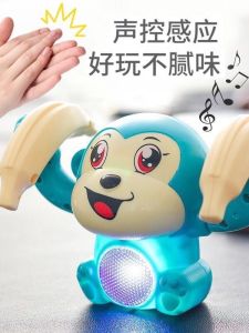 Đồ Chơi Trẻ Em Cảm Ứng Điện Từ Âm Thanh Đồ Chơi Giáo Dục Sớm Cho Bé Trai Và Bé Gái Đồ Chơi Thú Nhún Nhảy Theo Âm Thanh