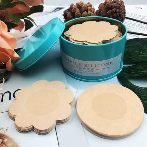 TILAIEN | Invisible Anti-Nipple Showing Silicone Breast Pads