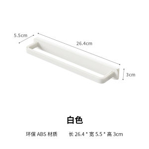 Bathroom Home Use Pull out Towel Rack Wall Mounted No Drilling Slipper Coat Hat Storage Organizer Hanging Shelf Door Back Rack