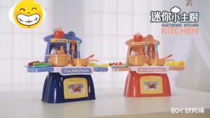 Childrens Pretend Play Vegetable and Fruit Cooking Food Toys Simulation Sound and Light Mini Kitchen Tableware Set