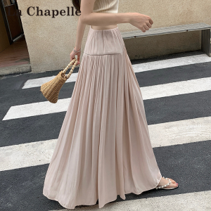 La Chapelle | Chân Váy Xòe Giấu Eo