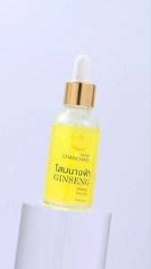 CHANCHAO GINSENG SERUM  จันทร์เจ้า จินเซง เซรั่ม ( เซรั่มโสมนางฟ้า ) ขนาด 30 ml.