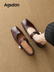 Agsdon | Retro One-Step Red Mary Jane Shoes High-Class Feel For Ladies