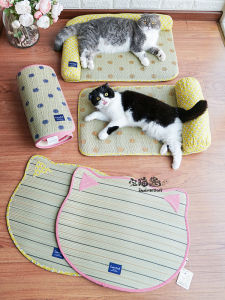 Zaomiaosan Summer Reed Cat Bed Half-Closed Style Pet Comfortable Mat Cat Nest Breathable Design Indoor Cat House for Cats