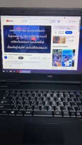 NEC VK20EA Gaming Laptop 15.6 นิ้ว Full HD 1080p CPU 2950M RAM 4GB-8GB HDD 320GB สินค้ามือสองพร้อมใช้งาน 95%