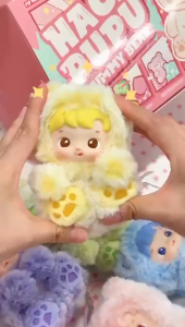 HACIPUPU Gummy Bear Series-Vinyl Plush Pendant Blind Box