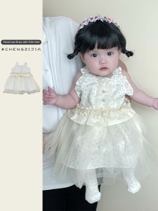 Sweet Floral Lace Princess Dress