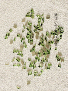 100 PCs Small Size Size Light Green Nail Beauty Rhinestone Ornaments Fancy Shape Diamonds Nail Bottoming Drill Super Flash Monkey Diamond