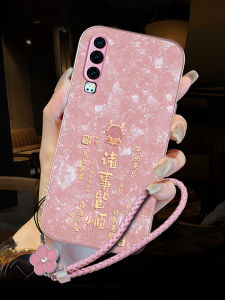 Huawei P40 pro Silicone Phone Case Full Cover Leather Texture Womens Style with Lanyard Hand Chain Simple Protective Shell