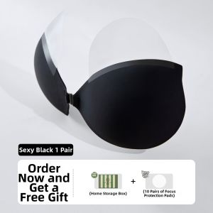 NEARKINS | Invisible Push-up Bust Support Bra Tape