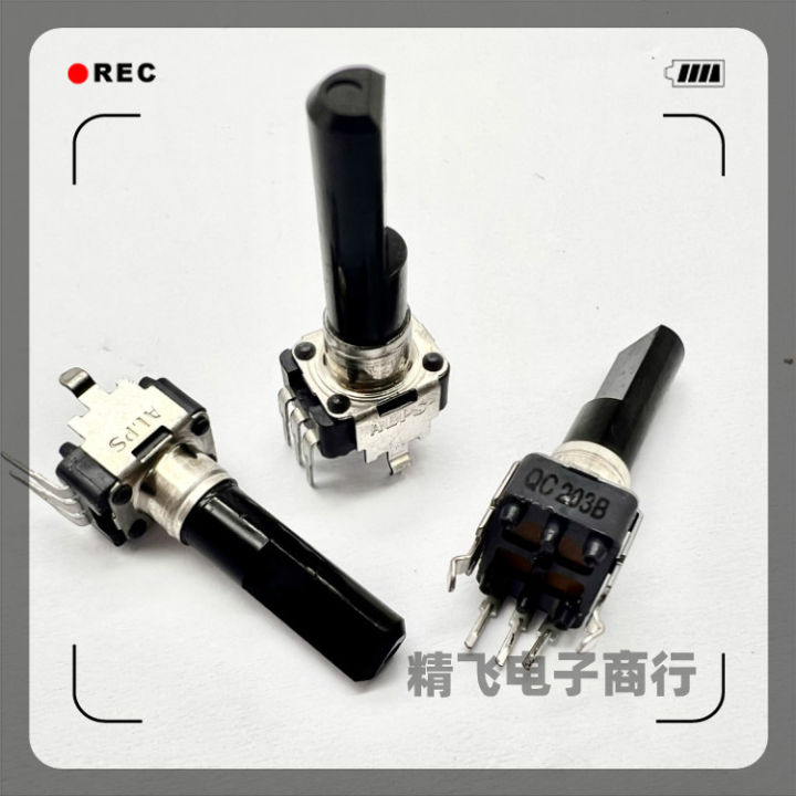 Alps Alpine 10k Rotary Potentiometer 2-Gang Through Hole