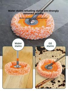 MONLEYTA | German Sunflower Extendable Mop Head Dust Removal Cleaning Tool Multi-Functional Home Use One-Mop-All Stainless Steel Pole
