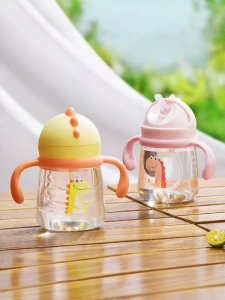 SHI YUE JIE JING | Cốc Uống Học Dùng Ống Hút Đa Năng cho Trẻ Em
