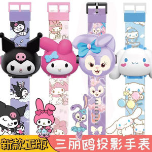 Luminous Cartoon Projection Electronic Wristwatch with Cinnamon Dog Design Childrens Toy Watch Suitable for All Ages