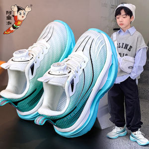 Adom Running Basketball Shoes for Boys And Girls Breathable Mesh Anti-Slip Sports Shoes Low Top EVA Outsole All Season Use