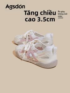 Agsdon | Giày Thể Thao Thông Gió