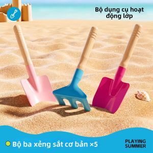NUOXUNDE | Bộ Đồ Chơi Cát Biển