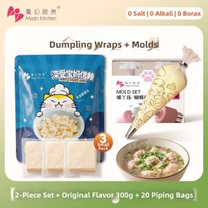 MAGIC KITCHEN | Salt and Alkaline Free Dumpling Wrappers