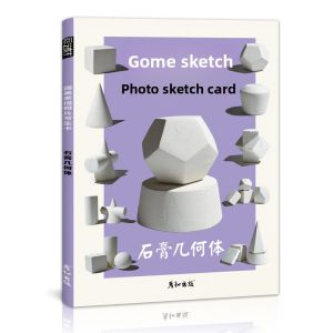 Sketching Reference Book For Drawing 48 Pages