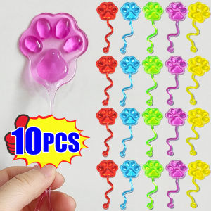 5/10Pcs Creative Childrens Elastic Telescopic Sticky Climbing Cat Claw Toys Adult Stress Relieving Soft Toys Fun Sticky Christmas Gifts