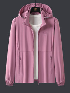 APLOVERS | Ice Touch Breathable UV Protection Jacket Purple