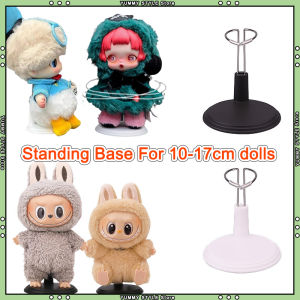 Doll Clothes: Baby Clothes Third Generation Front High Energy Set Sitting Party MacaronOnly clothes