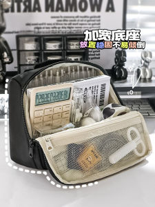 Standing Canvas Pencil Bag High Capacity School Supplies for Boys And Girls Simple Artistic Design High School Students Pure Color